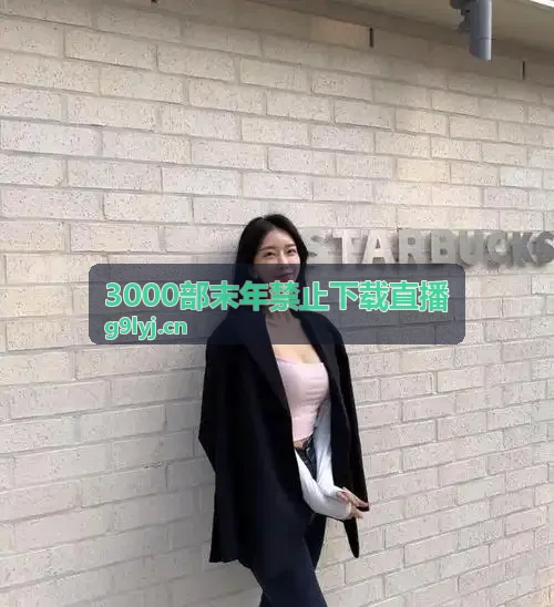 一本之道国色天香仙踪林-烽火龙城传奇微端