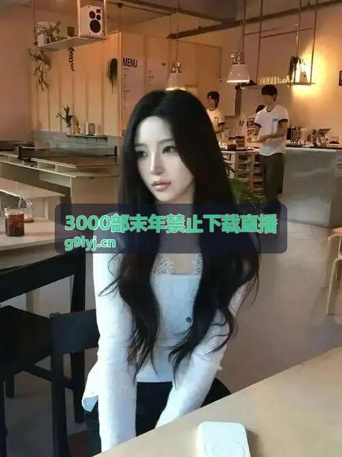 一本之道国色天香仙踪林-机动契约二次元微端