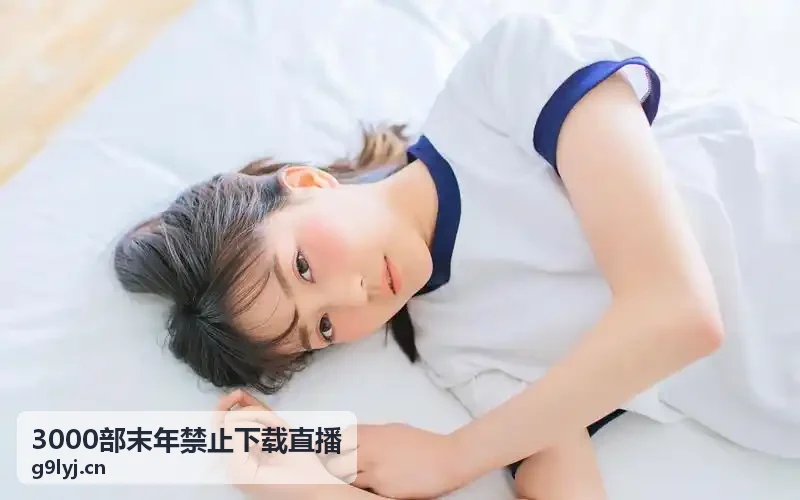 一本之道国色天香仙踪林卡牌立绘切片